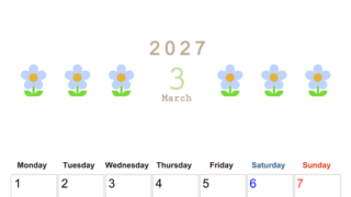 2027年カレンダー(印刷用・無料)3月は縦型月曜始まりでおしゃれな花のイラストが暮らしに癒しを与えてくれる 【No.202701310311】