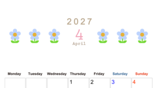2027年カレンダー(印刷用・無料)4月は縦型月曜始まりでおしゃれな花のイラストが暮らしに癒しを与えてくれる 【No.202701310411】