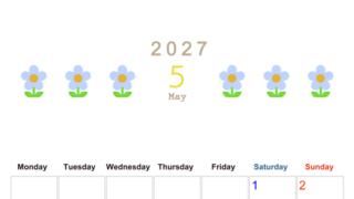 2027年カレンダー(印刷用・無料)5月は縦型月曜始まりでおしゃれな花のイラストが暮らしに癒しを与えてくれる 【No.202701310511】