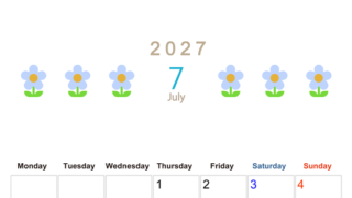 2027年カレンダー(印刷用・無料)7月は縦型月曜始まり でおしゃれな花のイラストが暮らしに癒しを与えてくれる 【No.202701310711】