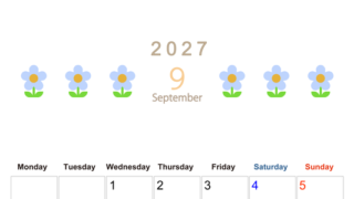 2027年カレンダー(印刷用・無料)9月は縦型月曜始まりでおしゃれな花のイラストが暮らしに癒しを与えてくれる 【No.202701310911】