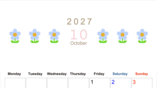 2027年カレンダー(印刷用・無料)10月は縦型月曜始まりでおしゃれな花のイラストが暮らしに癒しを与えてくれる 【No.202701311011】