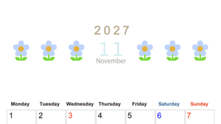 2027年カレンダー(印刷用・無料)11月は縦型月曜始まりでおしゃれな花のイラストが暮らしに癒しを与えてくれる 【No.202701311111】