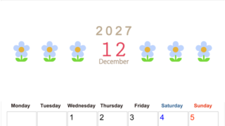2027年カレンダー(印刷用・無料)12月は縦型月曜始まりでおしゃれな花のイラストが暮らしに癒しを与えてくれる 【No.202701311211】