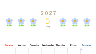 2027年カレンダー(印刷用・無料)5月は縦型日曜始まりでおしゃれな花のイラストが暮らしに癒しを与えてくれる 【No.202701310510】