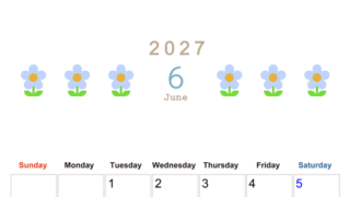 2027年カレンダー(印刷用・無料)6月は縦型日曜始まりでおしゃれな花のイラストが暮らしに癒しを与えてくれる 【No.202701310610】