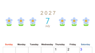 2027年カレンダー(印刷用・無料)7月は縦型日曜始まり でおしゃれな花のイラストが暮らしに癒しを与えてくれる 【No.202701310710】