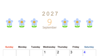2027年カレンダー(印刷用・無料)9月は縦型日曜始まりでおしゃれな花のイラストが暮らしに癒しを与えてくれる 【No.202701310910】