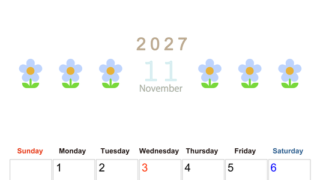 2027年カレンダー(印刷用・無料)11月は縦型日曜始まりでおしゃれな花のイラストが暮らしに癒しを与えてくれる 【No.202701311110】