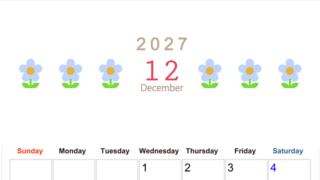2027年カレンダー(印刷用・無料)12月は縦型日曜始まりでおしゃれな花のイラストが暮らしに癒しを与えてくれる 【No.202701311210】