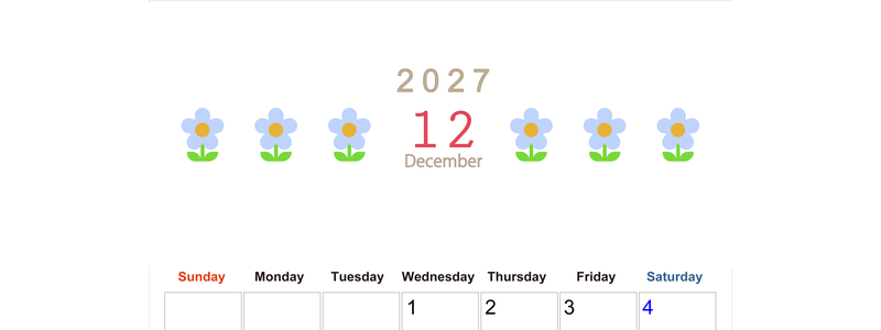 2027年カレンダー(印刷用・無料)12月は縦型日曜始まりでおしゃれな花のイラストが暮らしに癒しを与えてくれる 【No.202701311210】