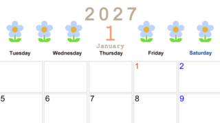 2027年カレンダー(印刷用・無料)1月は横型月曜始まりでおしゃれな花のイラストが暮らしに癒しを与えてくれる 【No.202701310101】
