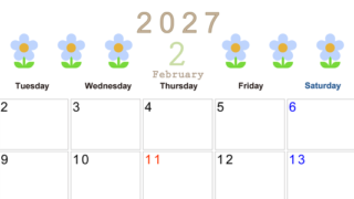 2027年カレンダー(印刷用・無料)2月は横型月曜始まりでおしゃれな花のイラストが暮らしに癒しを与えてくれる 【No.202701310201】