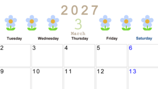 2027年カレンダー(印刷用・無料)3月は横型月曜始まりでおしゃれな花のイラストが暮らしに癒しを与えてくれる 【No.202701310301】