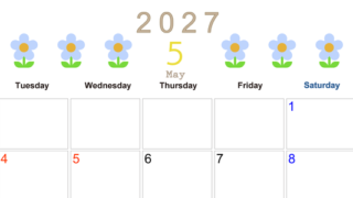 2027年カレンダー(印刷用・無料)5月は横型月曜始まりでおしゃれな花のイラストが暮らしに癒しを与えてくれる 【No.202701310501】
