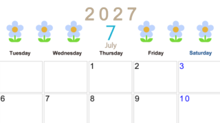 2027年カレンダー(印刷用・無料)7月は横型月曜始まり でおしゃれな花のイラストが暮らしに癒しを与えてくれる 【No.202701310701】