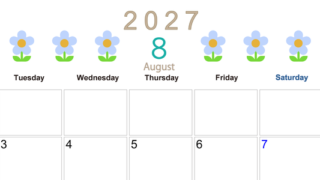 2027年カレンダー(印刷用・無料)8月は横型月曜始まりでおしゃれな花のイラストが暮らしに癒しを与えてくれる 【No.202701310801】