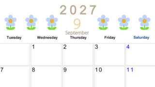 2027年カレンダー(印刷用・無料)9月は横型月曜始まりでおしゃれな花のイラストが暮らしに癒しを与えてくれる 【No.202701310901】