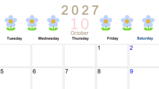 2027年カレンダー(印刷用・無料)10月は横型月曜始まりでおしゃれな花のイラストが暮らしに癒しを与えてくれる 【No.202701311001】