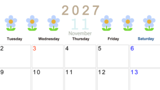 2027年カレンダー(印刷用・無料)11月は横型月曜始まりでおしゃれな花のイラストが暮らしに癒しを与えてくれる 【No.202701311101】