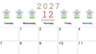 2027年カレンダー(印刷用・無料)12月は横型月曜始まりでおしゃれな花のイラストが暮らしに癒しを与えてくれる 【No.202701311201】