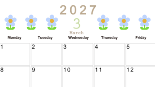 2027年カレンダー(印刷用・無料)3月は横型日曜始まりでおしゃれな花のイラストが暮らしに癒しを与えてくれる 【No.202701310300】
