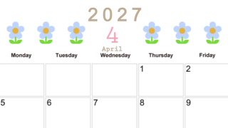 2027年カレンダー(印刷用・無料)4月は横型日曜始まりでおしゃれな花のイラストが暮らしに癒しを与えてくれる 【No.202701310400】