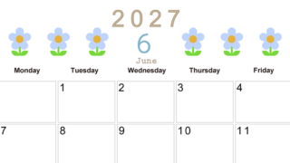 2027年カレンダー(印刷用・無料)6月は横型日曜始まりでおしゃれな花のイラストが暮らしに癒しを与えてくれる 【No.202701310600】