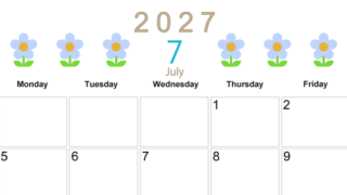2027年カレンダー(印刷用・無料)7月は横型日曜始まりでおしゃれな花のイラストが暮らしに癒しを与えてくれる 【No.202701310700】