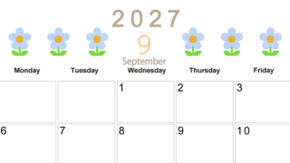 2027年カレンダー(印刷用・無料)9月は横型日曜始まりでおしゃれな花のイラストが暮らしに癒しを与えてくれる 【No.202701310900】