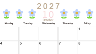 2027年カレンダー(印刷用・無料)10月は横型日曜始まりでおしゃれな花のイラストが暮らしに癒しを与えてくれる 【No.202701311000】