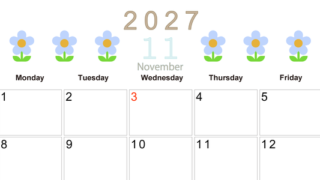 2027年カレンダー(印刷用・無料)11月は横型日曜始まりでおしゃれな花のイラストが暮らしに癒しを与えてくれる 【No.202701311100】
