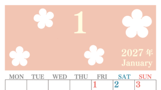 2027年カレンダー1月は縦型月曜始まりでフラワーシルエットがかわいい♪ダウンロードは無料♪ 【No.202701320111】