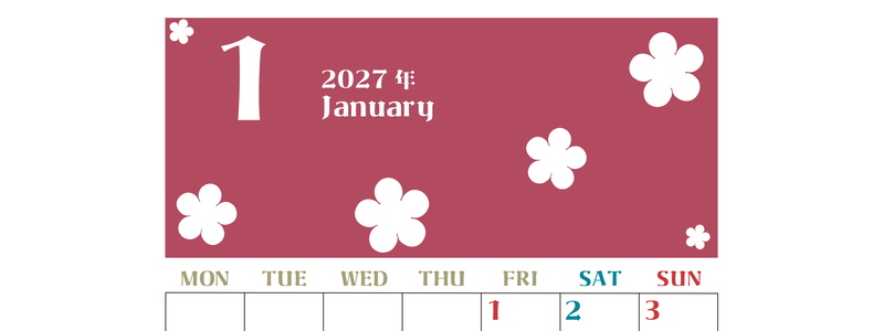 2027年1月カレンダーは縦型月曜始まりでフラワーシルエットが上品でおしゃれ（無料） 【No.202701330111】