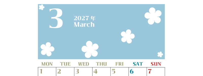 2027年3月カレンダーは縦型月曜始まりでフラワーシルエットが上品でおしゃれ（無料） 【No.202701330311】