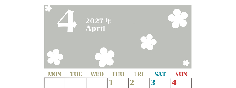 2027年4月カレンダーは縦型月曜始まりでフラワーシルエットが上品でおしゃれ（無料） 【No.202701330411】