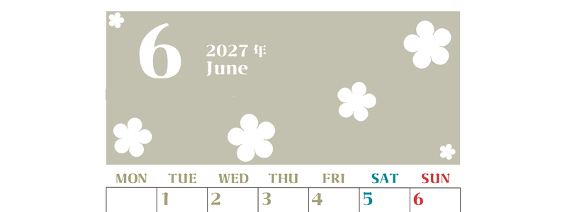 2027年6月カレンダーは縦型月曜始まりでフラワーシルエットが上品でおしゃれ（無料） 【No.202701330611】