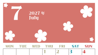 2027年7月カレンダーは縦型月曜始まり でフラワーシルエットが上品でおしゃれ（無料） 【No.202701330711】