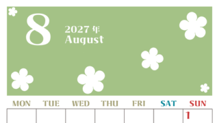 2027年8月カレンダーは縦型月曜始まりでフラワーシルエットが上品でおしゃれ（無料） 【No.202701330811】