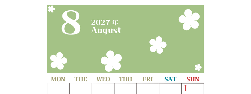 2027年8月カレンダーは縦型月曜始まりでフラワーシルエットが上品でおしゃれ（無料） 【No.202701330811】
