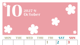 2027年10月カレンダーは縦型月曜始まりでフラワーシルエットが上品でおしゃれ（無料） 【No.202701331011】
