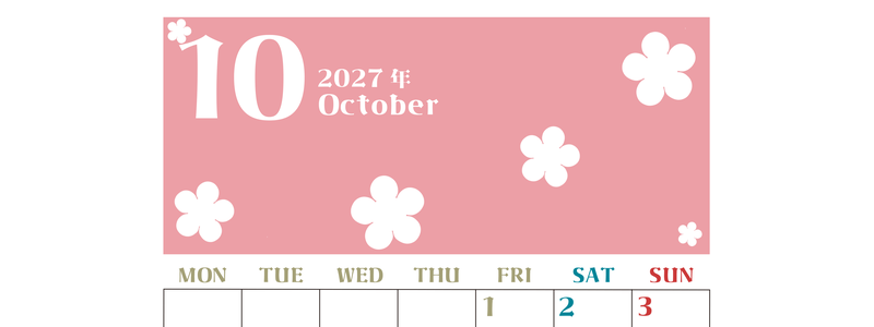 2027年10月カレンダーは縦型月曜始まりでフラワーシルエットが上品でおしゃれ（無料） 【No.202701331011】