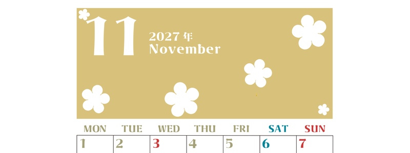 2027年11月カレンダーは縦型月曜始まりでフラワーシルエットが上品でおしゃれ（無料） 【No.202701331111】