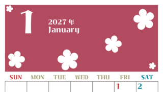2027年1月カレンダーは縦型日曜始まりでフラワーシルエットが上品でおしゃれ（無料） 【No.202701330110】