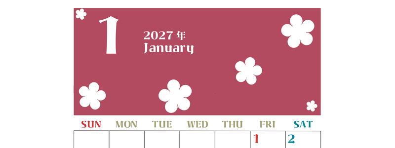 2027年1月カレンダーは縦型日曜始まりでフラワーシルエットが上品でおしゃれ（無料） 【No.202701330110】