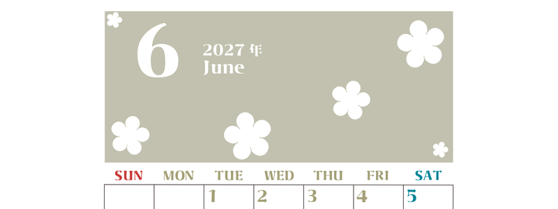 2027年6月カレンダーは縦型日曜始まりでフラワーシルエットが上品でおしゃれ（無料） 【No.202701330610】