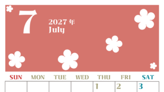 2027年7月カレンダーは縦型日曜始まり でフラワーシルエットが上品でおしゃれ（無料） 【No.202701330710】