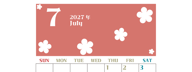 2027年7月カレンダーは縦型日曜始まり でフラワーシルエットが上品でおしゃれ（無料） 【No.202701330710】