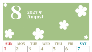 2027年8月カレンダーは縦型日曜始まりでフラワーシルエットが上品でおしゃれ（無料） 【No.202701330810】