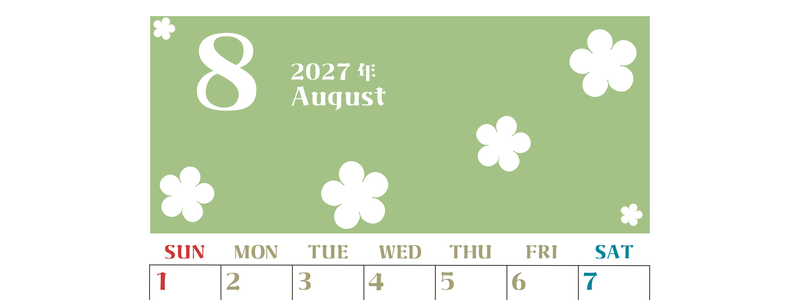 2027年8月カレンダーは縦型日曜始まりでフラワーシルエットが上品でおしゃれ（無料） 【No.202701330810】